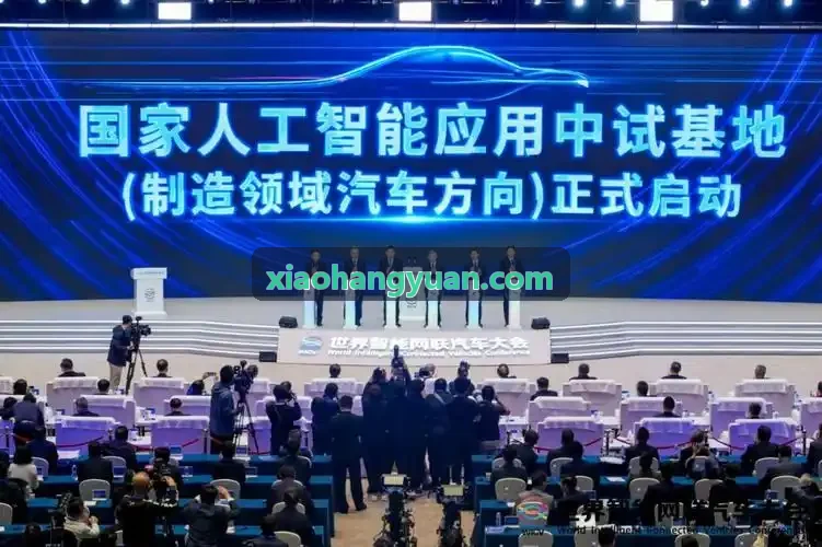 J9平台车端智能协同终端